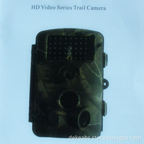 85NM Moultrie 160 Infrared Digital Game Camera With Night Vision